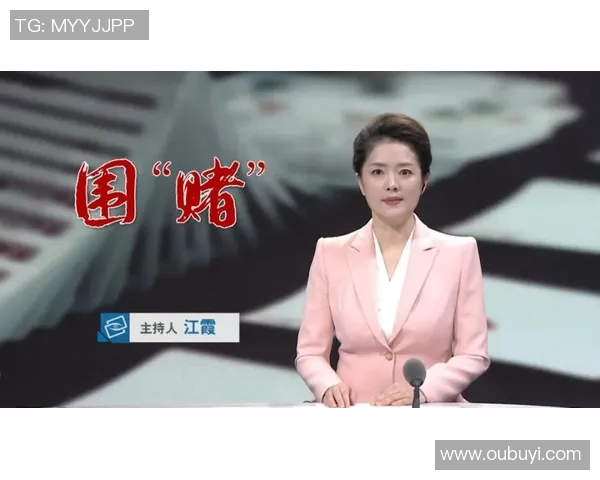 专访黄敏:探寻篮球领域成功背后的秘密与经验分享 专访黄敏:探寻篮球领域成功背后的秘密与经验分享