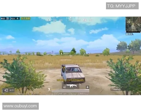 和平精英评论:分析FPX在比赛中进攻策略的成功与失误 和平精英评论:分析FPX在比赛中进攻策略的成功与失误