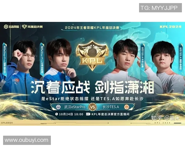 王者荣耀热议TES战队配合引发的战术争议与反思 王者荣耀热议TES战队配合引发的战术争议与反思