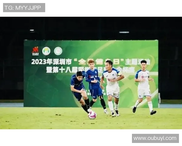 上海足球队在杯赛中的意识表现分析与反思 上海足球队在杯赛中的意识表现分析与反思