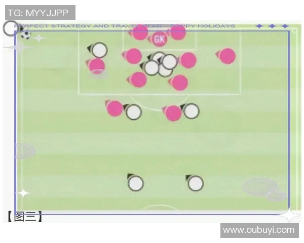 成都足球队进攻战术解析与球员配合的深度剖析 成都足球队进攻战术解析与球员配合的深度剖析