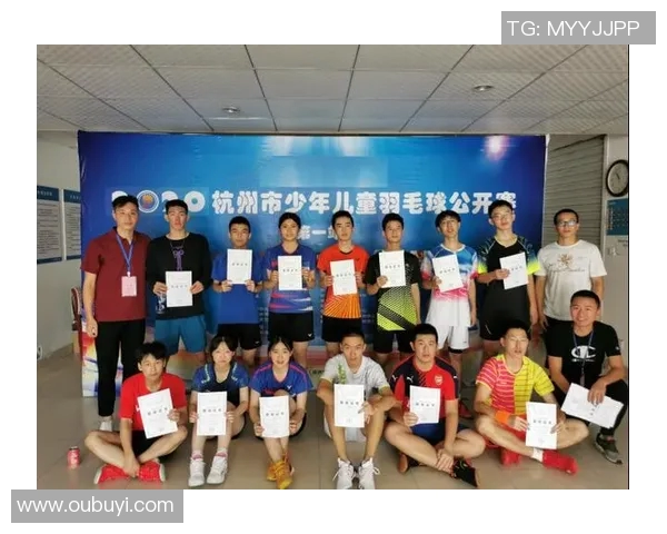 西安羽毛球队与杭州羽毛球队实力对比赛后分析与总结