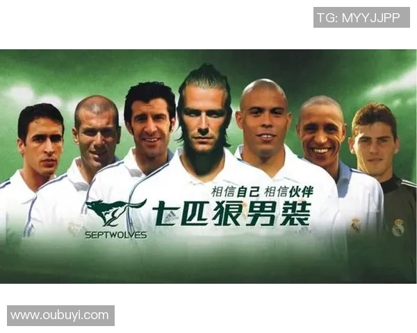 足球明星激励人生的经典语录与奋斗精神分享