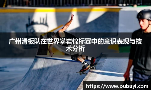 QM球盟会