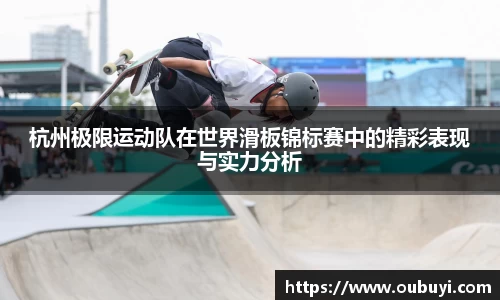 QM球盟会