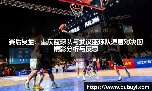 QM球盟会