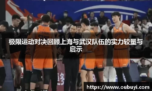QM球盟会