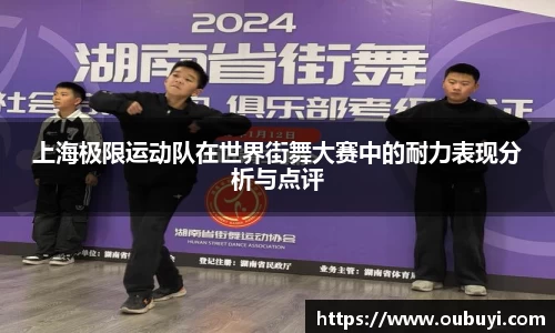 QM球盟会