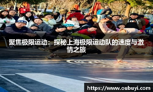QM球盟会