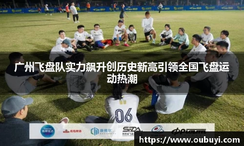 QM球盟会