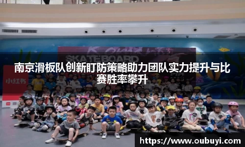 QM球盟会