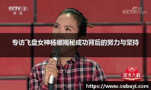 QM球盟会