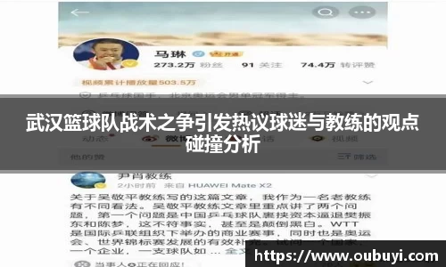 QM球盟会