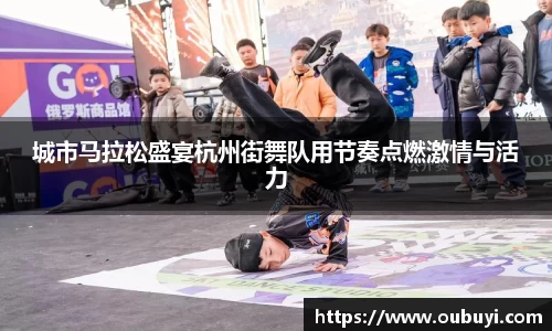 QM球盟会