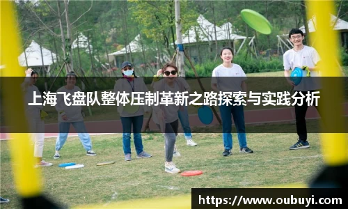 QM球盟会