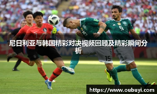 天博克罗地亚中国