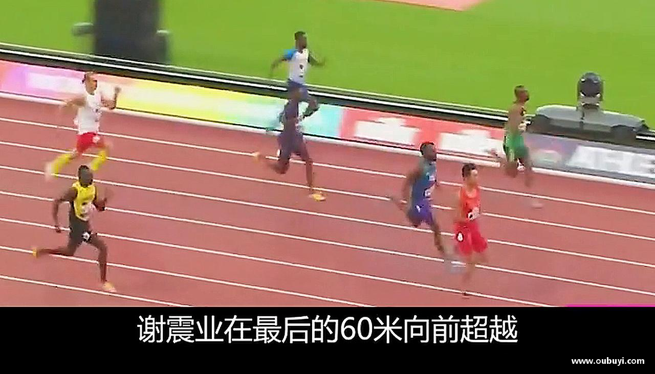 拼尽全力，一起创造传奇！